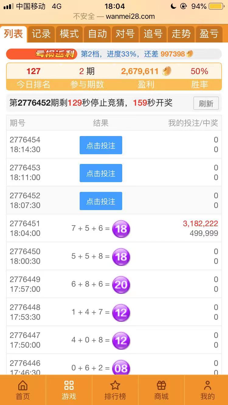 QQ图片20211027181758.jpg